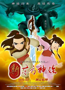 99热黄